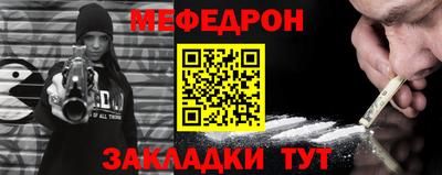 ГАЛЛЮЦИНОГЕННЫЕ ГРИБЫ Краснознаменск