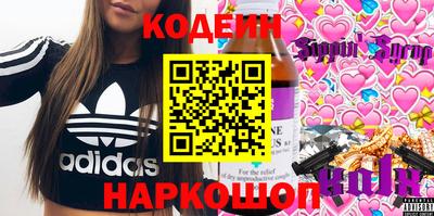 ГАЛЛЮЦИНОГЕННЫЕ ГРИБЫ Краснознаменск