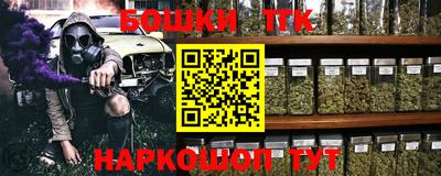 ГАЛЛЮЦИНОГЕННЫЕ ГРИБЫ Краснознаменск