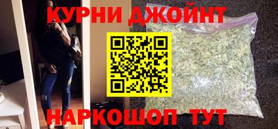 ГАЛЛЮЦИНОГЕННЫЕ ГРИБЫ Краснознаменск