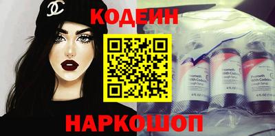 ГАЛЛЮЦИНОГЕННЫЕ ГРИБЫ Краснознаменск