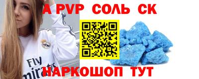 ГАЛЛЮЦИНОГЕННЫЕ ГРИБЫ Краснознаменск