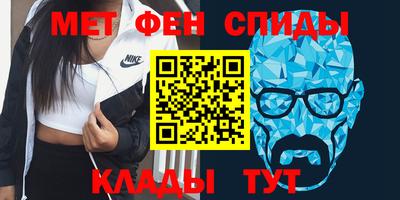 мескалин Краснодар