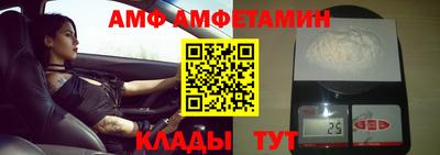 мескалин Краснодар