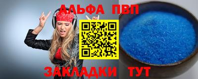ГАЛЛЮЦИНОГЕННЫЕ ГРИБЫ Краснознаменск