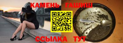 ГАЛЛЮЦИНОГЕННЫЕ ГРИБЫ Краснознаменск