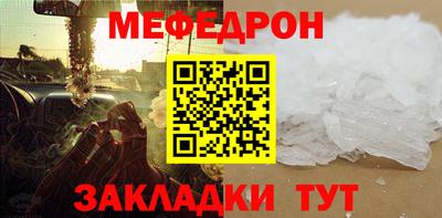 ГАЛЛЮЦИНОГЕННЫЕ ГРИБЫ Краснознаменск