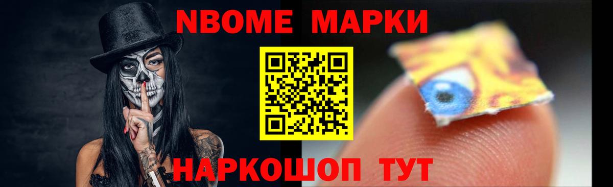 Лсд 25 экстази кислота Зерноград